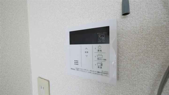 エステートピア松沢の内装