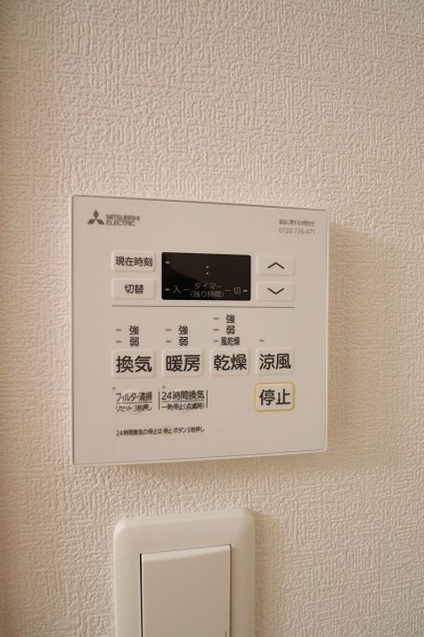 ルフレ住吉大社のその他画像