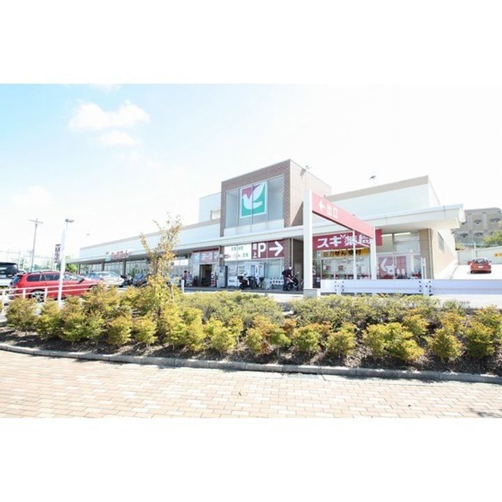 エスポアールハウスBの周辺