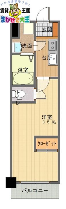 MODERN PALAZZO文教Primaの間取り