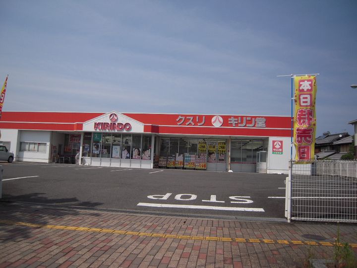 滋賀県東近江市八日市清水2(マンション)の賃貸物件の周辺