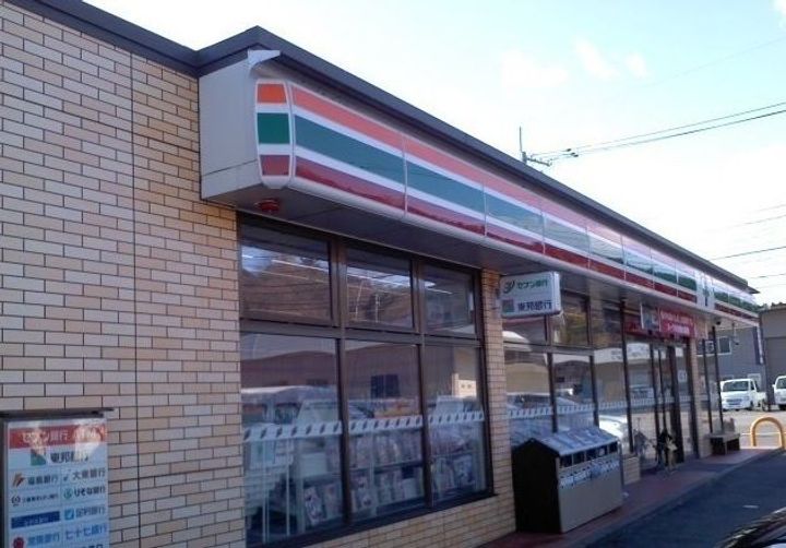 福島県二本松市油井字福岡(アパート)の賃貸物件の周辺