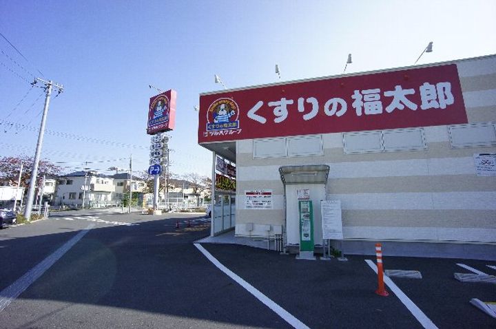 千葉県船橋市印内3(アパート)の賃貸物件の周辺