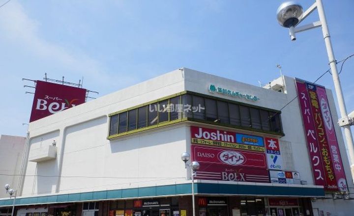 埼玉県草加市草加1(アパート)の賃貸物件の周辺