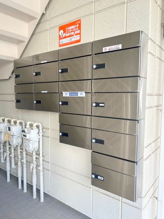 フラット・ベルビルの内装