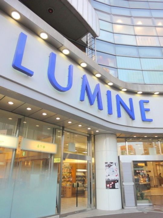 フラット・ベルビルの周辺