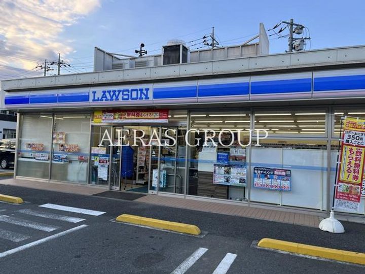 東京都八王子市長沼町(一戸建)の賃貸物件の周辺