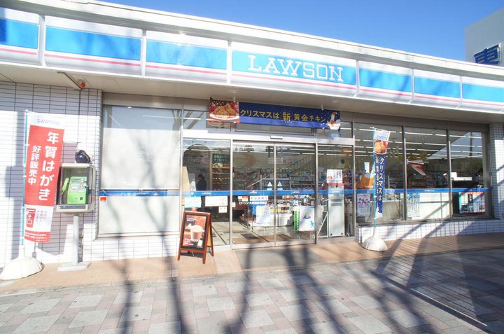 グランコート勝島の周辺