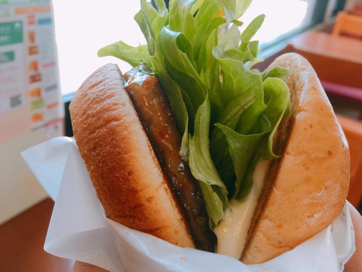 メゾンリバティ片貝の周辺