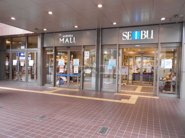 神奈川県横浜市戸塚区品濃町(一戸建)の賃貸物件の周辺