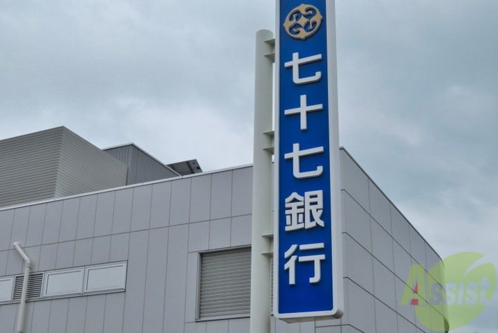 adonis河原町の周辺
