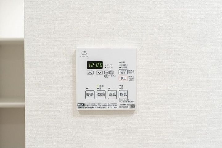 東京都新宿区中落合2(マンション)の賃貸物件の内装