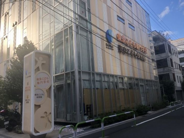 プラウドフラット本郷三丁目の周辺