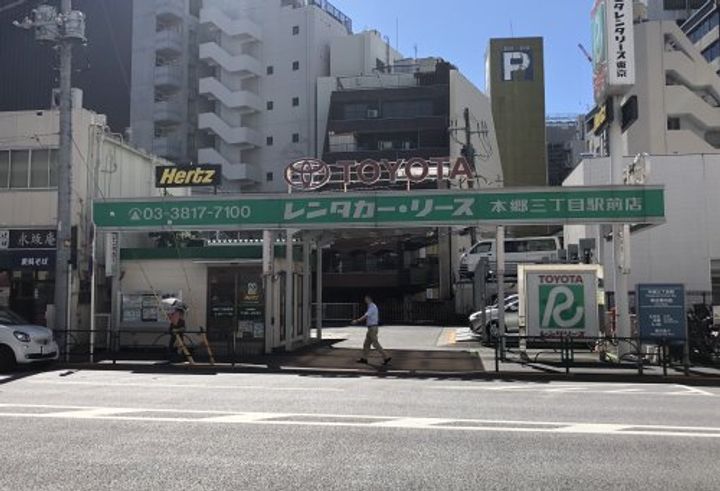 プラウドフラット本郷三丁目の周辺