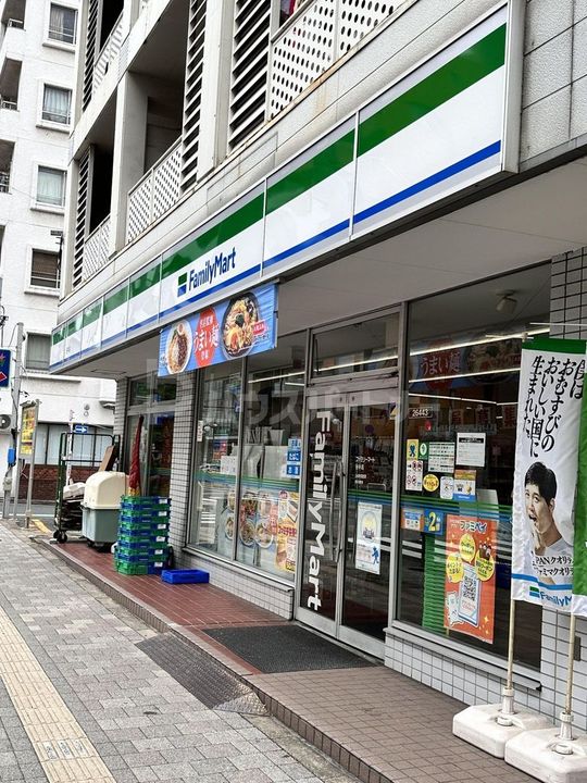 東京都荒川区西日暮里4(一戸建)の賃貸物件の周辺