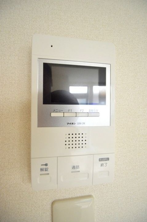 広島県広島市安佐北区口田1(アパート)の賃貸物件の内装