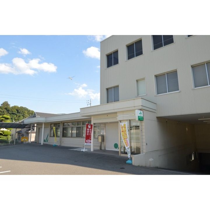 広島県広島市安佐北区口田1(アパート)の賃貸物件の周辺
