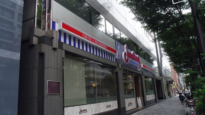 JSBレジデンス&オフィス日本橋の周辺