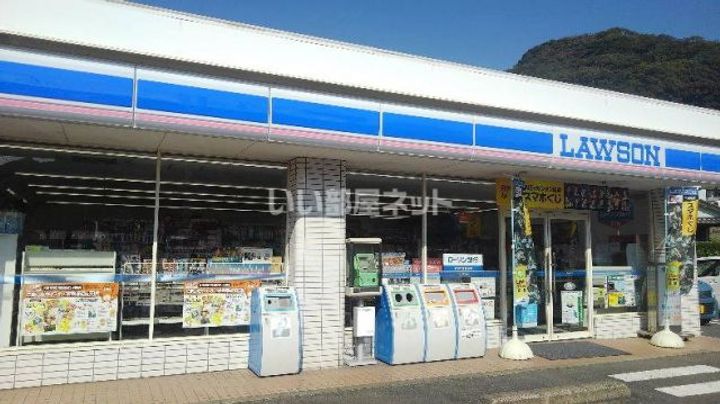 シャーメゾン ラヴニーナ セカンドの周辺
