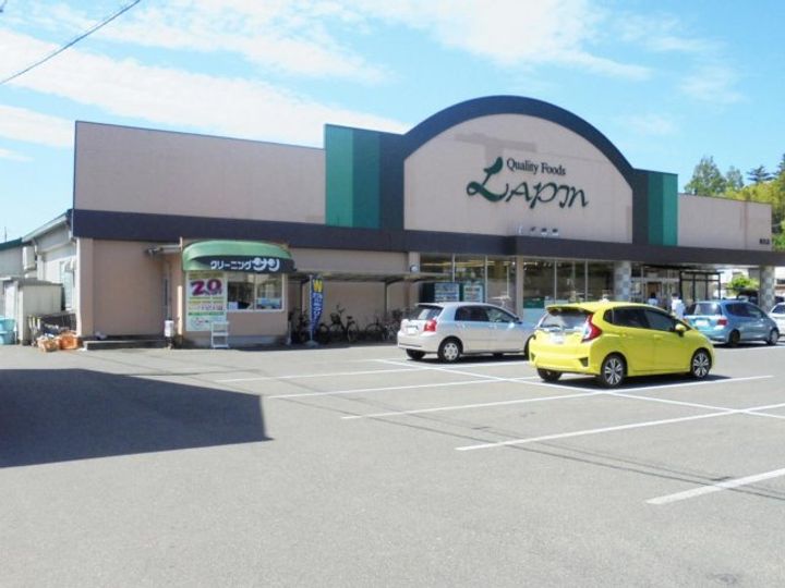 コーポ小林の周辺