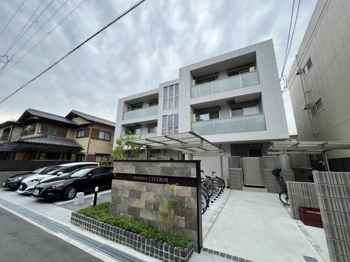 大阪府豊中市末広町1(マンション)の賃貸物件の外観