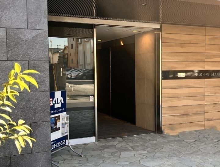ガーラ武蔵小杉グランドステージの地図