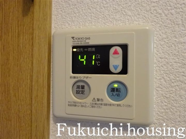 東京都世田谷区赤堤4(マンション)の賃貸物件のその他画像