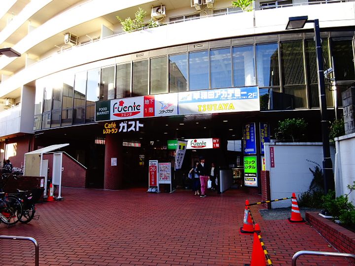 東京都世田谷区赤堤4(マンション)の賃貸物件の周辺