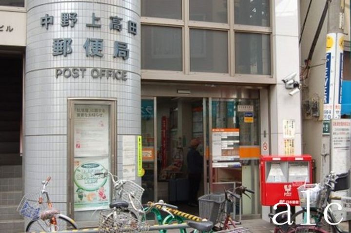 フェリス下高井戸のその他画像