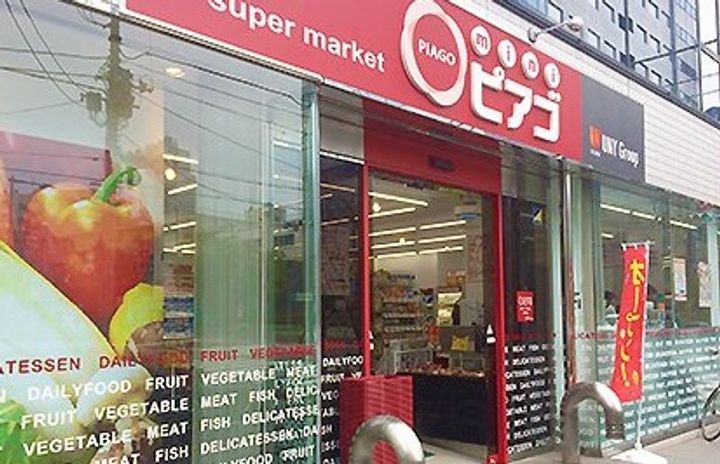 東京都中央区新川2(マンション)の賃貸物件の周辺