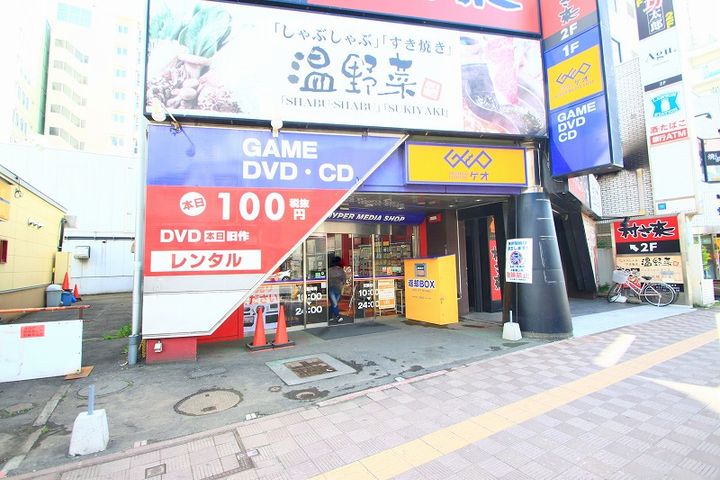 ボア ソルテN22の周辺