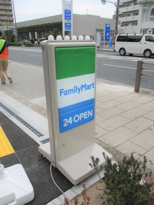 レーゼンハイムIIの周辺
