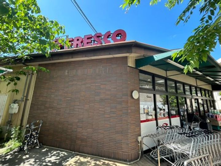 エクセレンテ宝塚の周辺