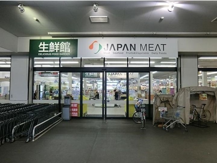 ファミリーコーポ南守谷 A棟の周辺