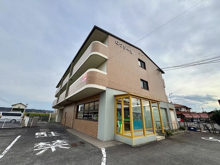 ロワジールの外観