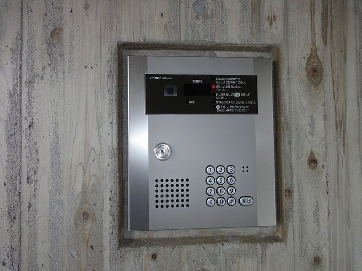 モノコモドウエストの内装