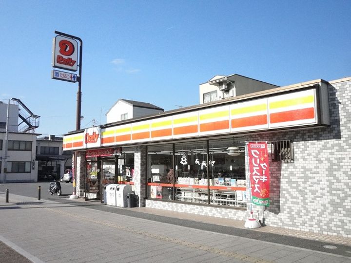 モノコモドウエストの周辺