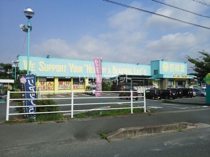 静岡県浜松市浜名区細江町気賀(一戸建)の賃貸物件の周辺