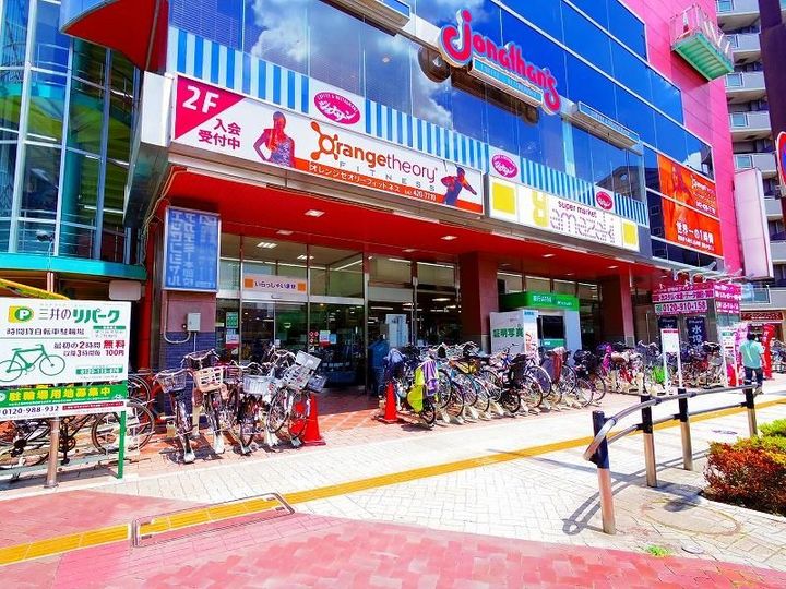 埼玉県新座市新堀1(マンション)の賃貸物件の周辺