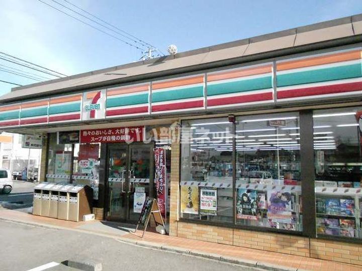 ピュアライフ結城 A棟の周辺