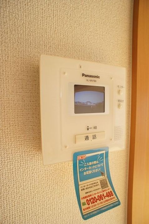 福島県いわき市郷ケ丘4(マンション)の賃貸物件の内装