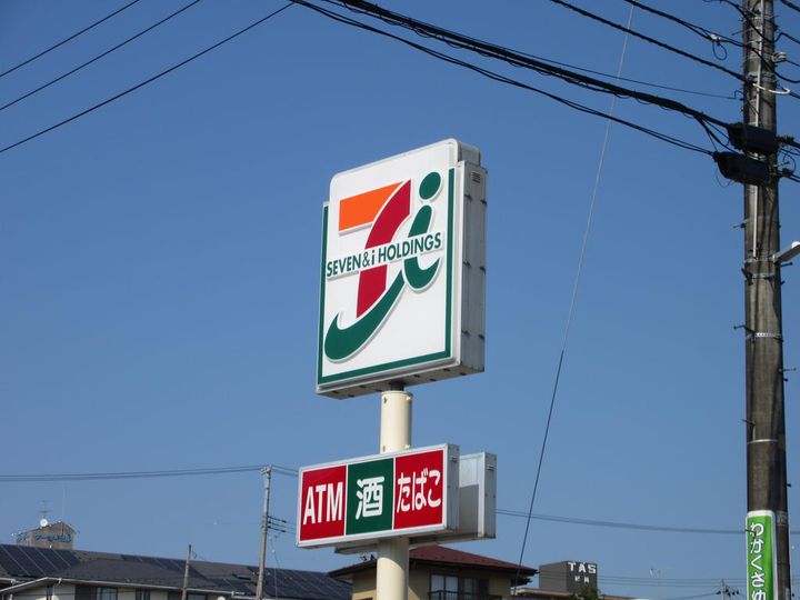 メゾンド加納IIの周辺