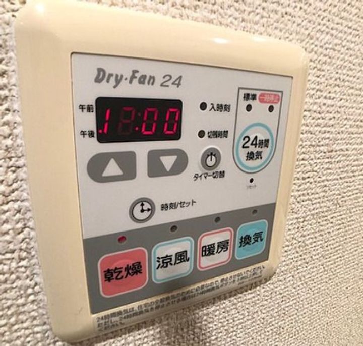 東京都中央区築地7(マンション)の賃貸物件のその他画像