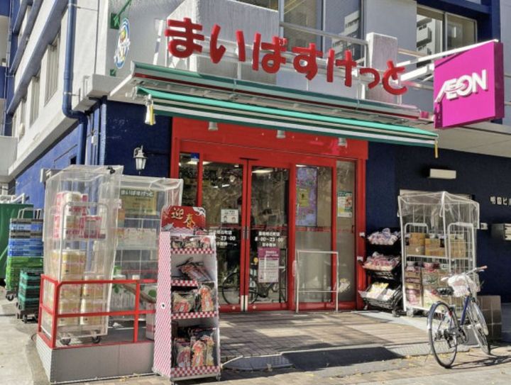 東京都中央区築地7(マンション)の賃貸物件の周辺