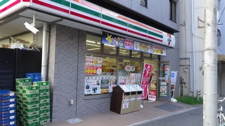 東京都中央区築地7(マンション)の賃貸物件の周辺