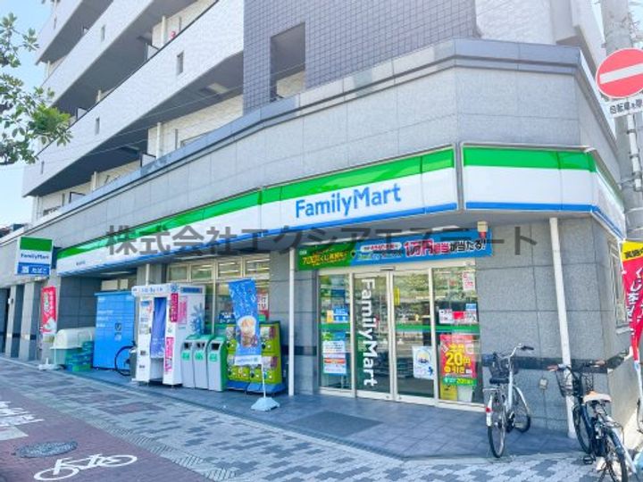 シャルム岸里の周辺