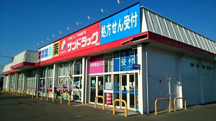 ぶどうの木の周辺