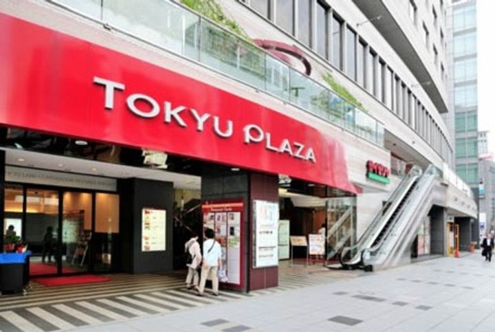 赤坂タワーレジデンス Top of the Hillの周辺