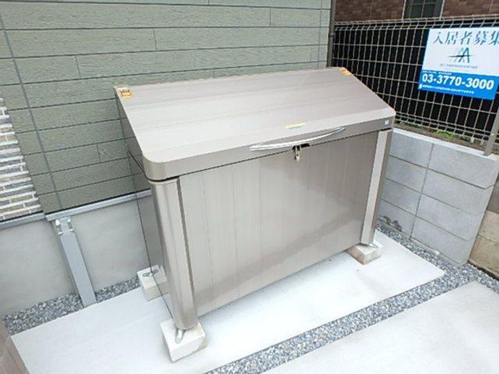東京都豊島区池袋本町4(アパート)の賃貸物件の地図