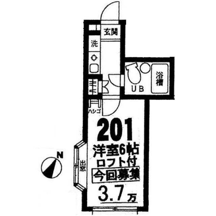 神奈川県大和市上和田(アパート)の賃貸物件の間取り